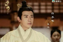 Sự thật về đại gia 'buôn vua' tai tiếng, náo loạn triều đình