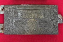 Chuyện lịch sử hào hùng của Bảo vật quốc gia Khuôn in tín phiếu