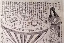 Bí ẩn vụ chạm trán UFO ở Nhật 200 năm trước, cảnh tượng gây choáng