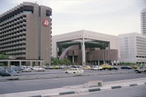 Soi cuộc sống trong mơ ở thành phố nổi tiếng nhất UAE thập niên 1980