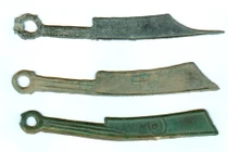 Lý thú lịch sử tiến hóa trong hàng ngàn năm của tiền tệ 