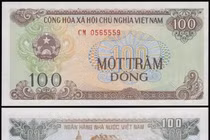 Tờ tiền giấy của Việt Nam đang lưu hành nhưng rất hiếm gặp