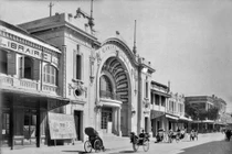 Ảnh hiếm về rạp phim nổi tiếng nhất Hà Nội xưa