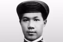 Vị hoàng đế nước Việt nào sống ở nước ngoài hơn 40 năm?