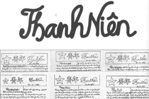 Những cái nhất trong lịch sử nền báo chí Việt Nam