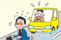 “Xe to đền xe bé” - Những câu chuyện tréo ngoe