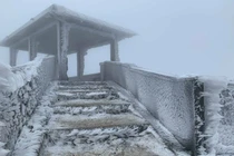 Bắc Bộ rét đậm về đêm, vùng núi cao có thể có băng giá