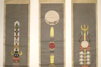 Bí ẩn tam chủng thần khí, ba báu vật thần thánh Nhật Bản 