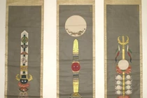 Bí ẩn tam chủng thần khí, ba báu vật thần thánh Nhật Bản 