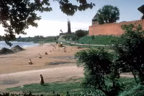 Ghé thăm thành phố cổ nhất nước Nga năm 1985