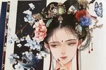 5 con giáp 'trẻ ham chơi, lớn thành người', tháng 4 âm nhiều tài lộc