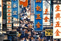 Loạt ảnh không thể không xem về Hồng Kông những năm 1970-1980 