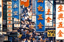 Loạt ảnh không thể không xem về Hồng Kông những năm 1970-1980 