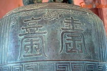 Bộ tứ bảo vật phải chiêm ngưỡng khi đặt chân đến Cố đô Huế