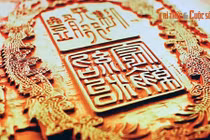 Những tác phẩm nghệ thuật cực độc của nhà Nguyễn