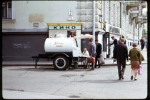 Thú vị cuộc sống của cư dân Moscow hơn nửa thế kỷ trước (1)