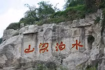 Sự thật bất ngờ về Lương Sơn Bạc