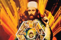 8 sự thật thú vị về văn bản thần bí nhất đế chế Ba Tư cổ 