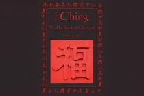 Giải mã cuốn sách huyền bí, khó hiểu nhất Trung Hoa cổ