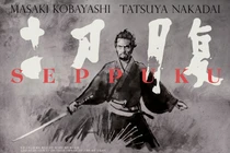 Giải mã cái chết danh dự khiến thế giới kính nể của samurai Nhật