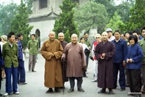 Cuộc sống ở Tây An, Trung Quốc năm 1984 qua ống kính Tây