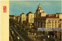 Diện mạo thành phố Kiev năm 1967 qua bộ bưu thiếp "hàng hiếm"