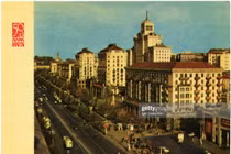 Diện mạo thành phố Kiev năm 1967 qua bộ bưu thiếp "hàng hiếm"