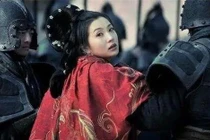 Vị tướng vô dụng nhất Tam Quốc, để vợ bị bắt đi ban thưởng