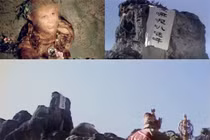 Thực hư thầy trò Đường Tăng đi qua một địa danh nổi tiếng ở Việt Nam?