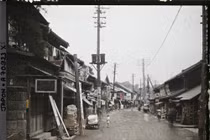 Diện mạo thành phố Tokyo năm 1926 qua ảnh màu của Pháp (2)