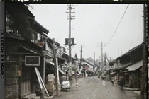 Diện mạo thành phố Tokyo năm 1926 qua ảnh màu của Pháp (2)