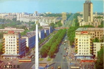 Thành phố Kiev tuyệt đẹp qua những tấm bưu thiếp Liên Xô