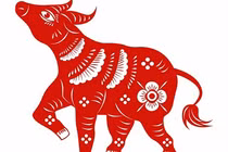 Chúc mừng 4 con giáp được Thần Tài trao vàng đúng Tết Nguyên đán