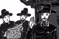 Nhà Lê thành lập, Nguyễn Trãi bị đối xử tệ bạc ra sao?