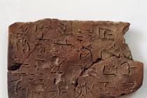 Ẩn số chữ viết chưa được giải mã của văn minh Minoan