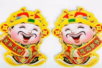 Đầu xuân khai trương ngày nào để cả năm tài lộc rủng rỉnh?