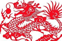 Dự báo cát vận, hung vận tuổi Thìn 12 tháng năm 2018