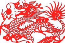 Dự báo cát vận, hung vận tuổi Thìn 12 tháng năm 2018