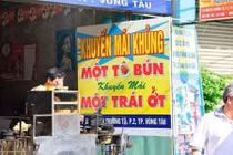 Những tấm biển quảng cáo xem không thể không cười