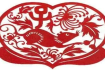 Top 5 con giáp kiếm tiền giỏi nhất 