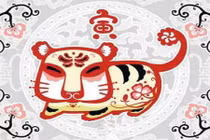  Thời điểm 12 con giáp “chạy không thoát” kiếp số