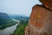 Khám phá ngôi chùa sư nữ nghìn năm tuổi độc nhất TQ 