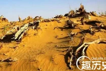 Khóc thét "lãnh địa quỷ dữ" ám ảnh nhất Trung Quốc