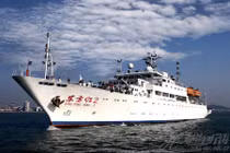 Trung Quốc ngang nhiên điều tàu khảo sát tới Biển Đông 