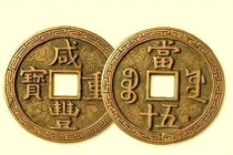 Bày vật này trong nhà, tiền tiêu 7 đời không hết 