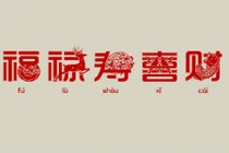 Tuyệt chiêu phong thủy giúp xua đuổi tà khí, chiêu dẫn vận may 