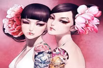 Sinh giờ nào có cung đào hoa đẹp nhất? 