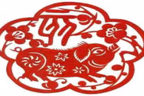 Top 5 con giáp phát hết cỡ sau Tết Trung Thu 