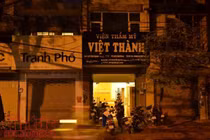 Bộ Y tế yêu cầu chấn chỉnh dịch vụ thẩm mỹ tại TP Hồ Chí Minh
