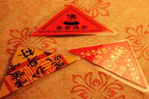 Đại kỵ không thể không biết khi phạm Thái Tuế năm Bính Thân 